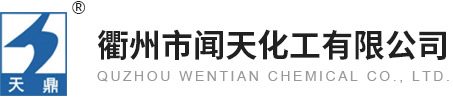 NB中泰